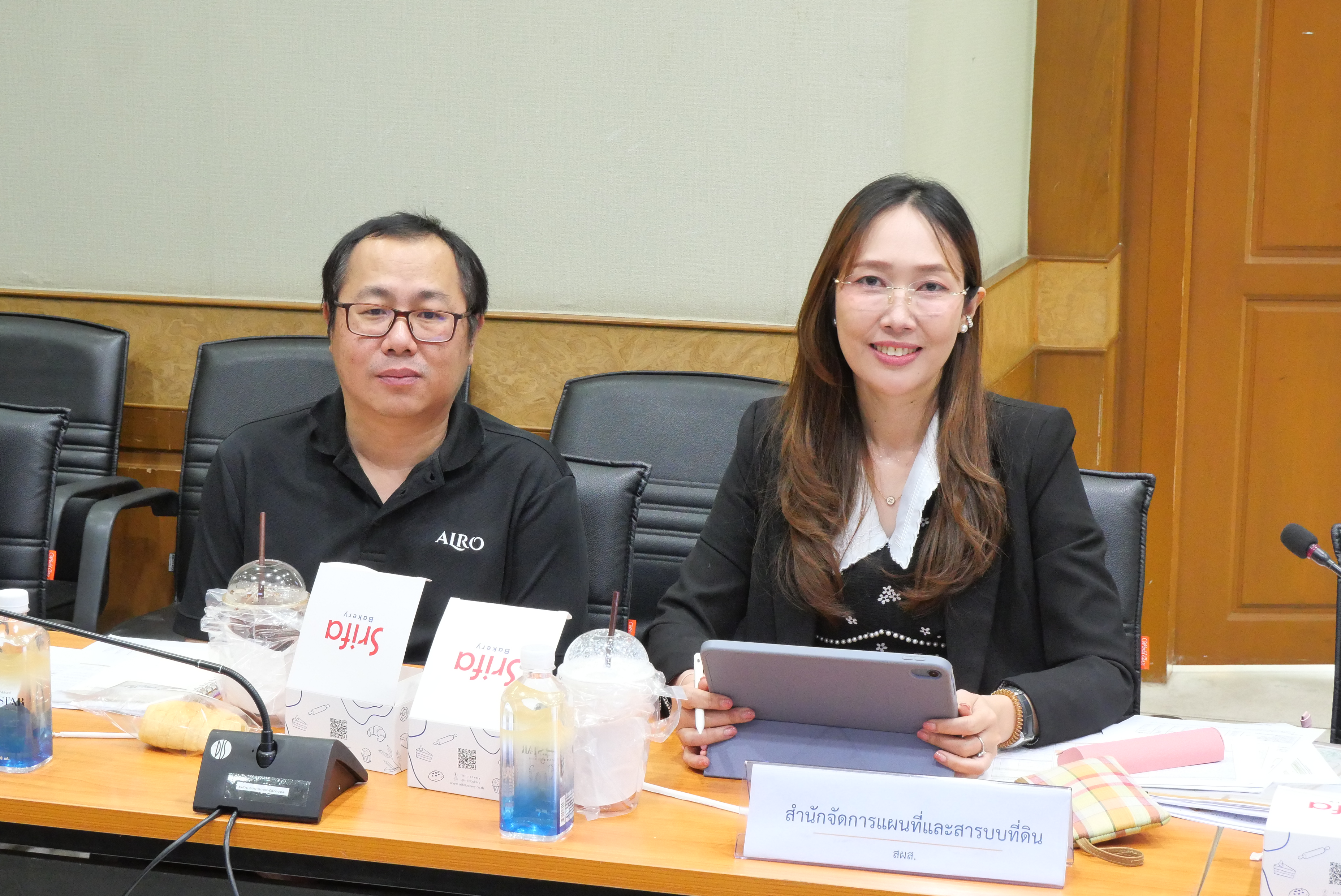 title - ส.ป.ก. ประชุมการทบทวนคำของบประมาณรายจ่ายประจำปีงบประมาณ พ.ศ. 2570 และการจัดทำโครงการ เพื่อขับเคลื่อนงานของกระทรวงเกษตรและสหกรณ์ ประจำปีงบประมาณ พ.ศ. 2570 